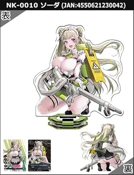 勝利の女神：NIKKE カードゲーム BT01 IN Counter 日本語1個 Amazon.co.jp: 勝利の女神ニケNIKKE DUEL ENCOUNTER 箔押しPR